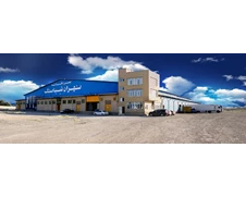 سردخانه تهران شباهنگ دو مداره