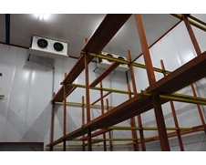 سردخانه دونار سیب علمدار