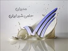 شرکت مدیران تحلیلگر سپاهان