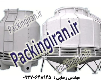 تولید کننده پکینگ برج خنک کننده 